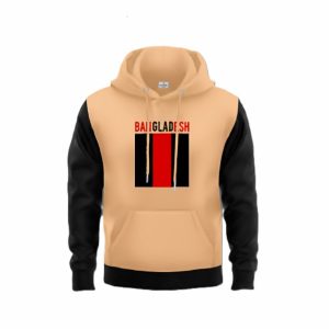 প্রিমিয়াম উইন্টার হুডি - বিস্কুট-ব্ল্যাক এডিশন