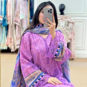 %e0%a6%aa%e0%a7%8d%e0%a6%b0%e0%a6%bf%e0%a6%ae%e0%a6%bf%e0%a6%af%e0%a6%bc%e0%a6%be%e0%a6%ae-%e0%a6%a1%e0%a6%bf%e0%a6%9c%e0%a6%bf%e0%a6%9f%e0%a6%be%e0%a6%b2-%e0%a6%aa%e0%a7%8d%e0%a6%b0%e0%a6%bf-26